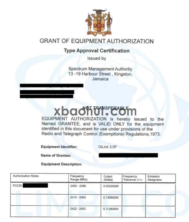 牙买加 SMA无线认证证书.png
